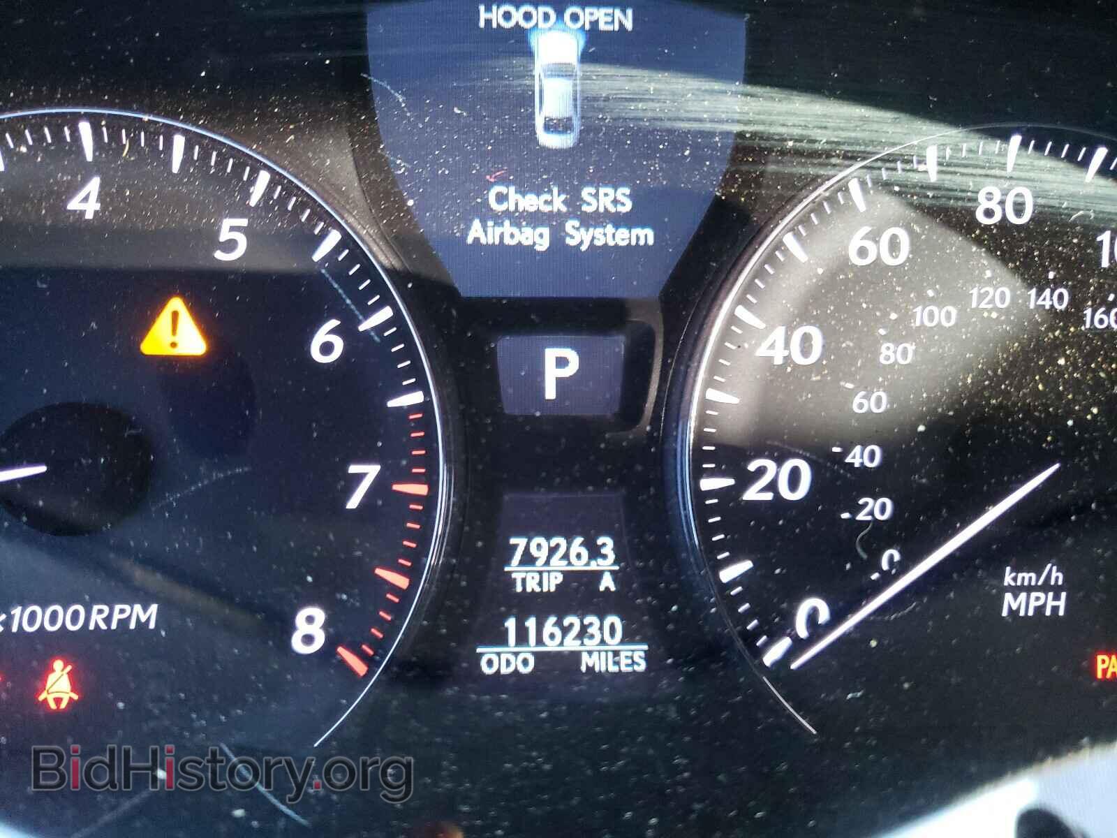 2009 LEXUS LS460 - VIN: JTHDL46F595000375 - Фото 8