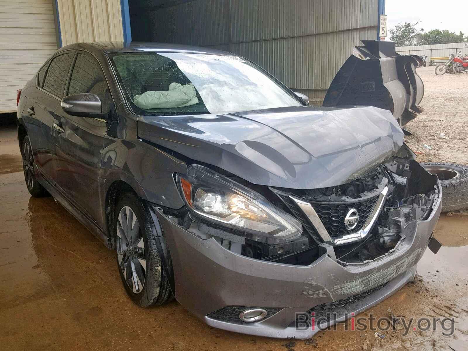 Фотография 3N1AB7AP8JY205742 - NISSAN SENTRA 2018