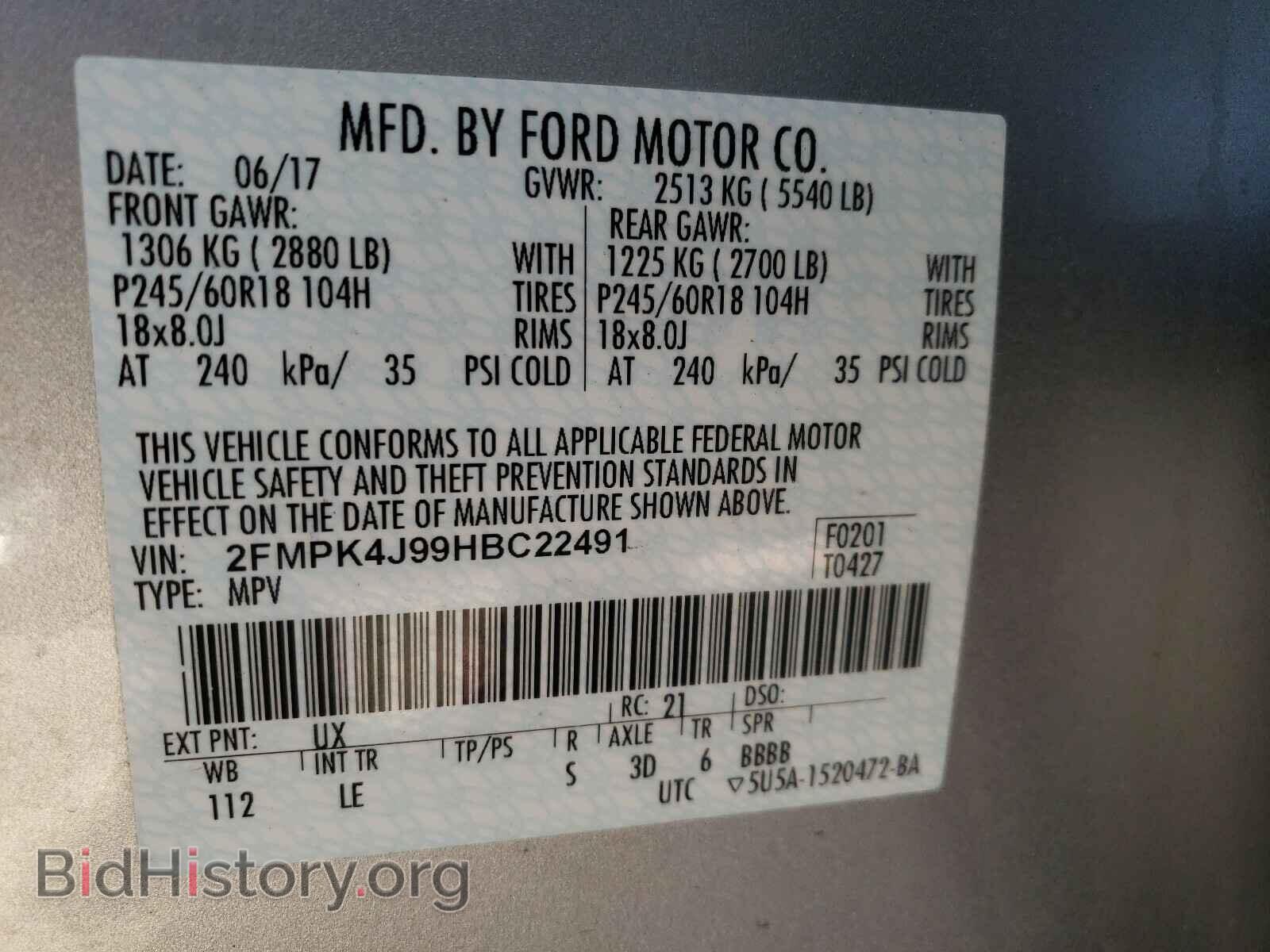 2017 FORD EDGE - VIN: 2FMPK4J99HBC22491 - Photo 10