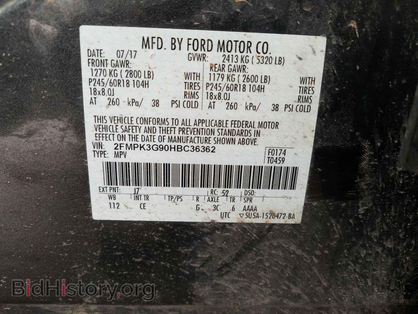 2017 FORD EDGE - VIN: 2FMPK3G90HBC36362 - Фото 10