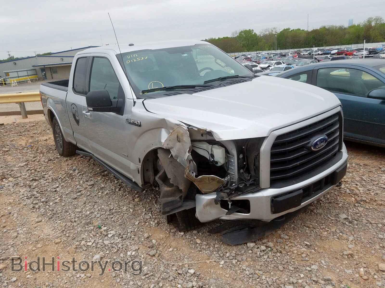 Photo 1FTFX1EG2FFD12537 - FORD F150 2015