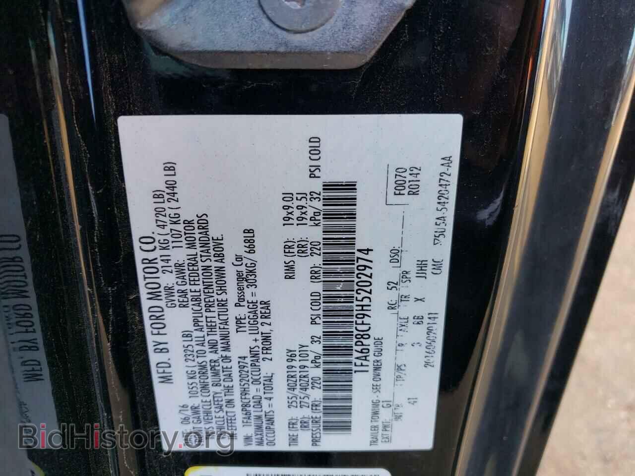 2017 FORD MUSTANG - VIN: 1FA6P8CF9H5202974 - Фото 13
