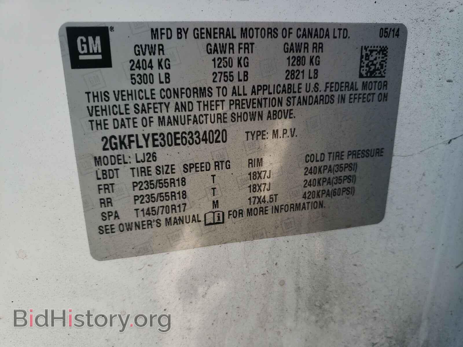 2014 GMC TERRAIN - VIN: 2GKFLYE30E6334020 - Фото 10