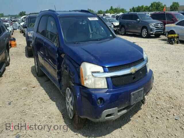 Фотография 2CNDL63F876100730 - CHEVROLET EQUINOX 2007