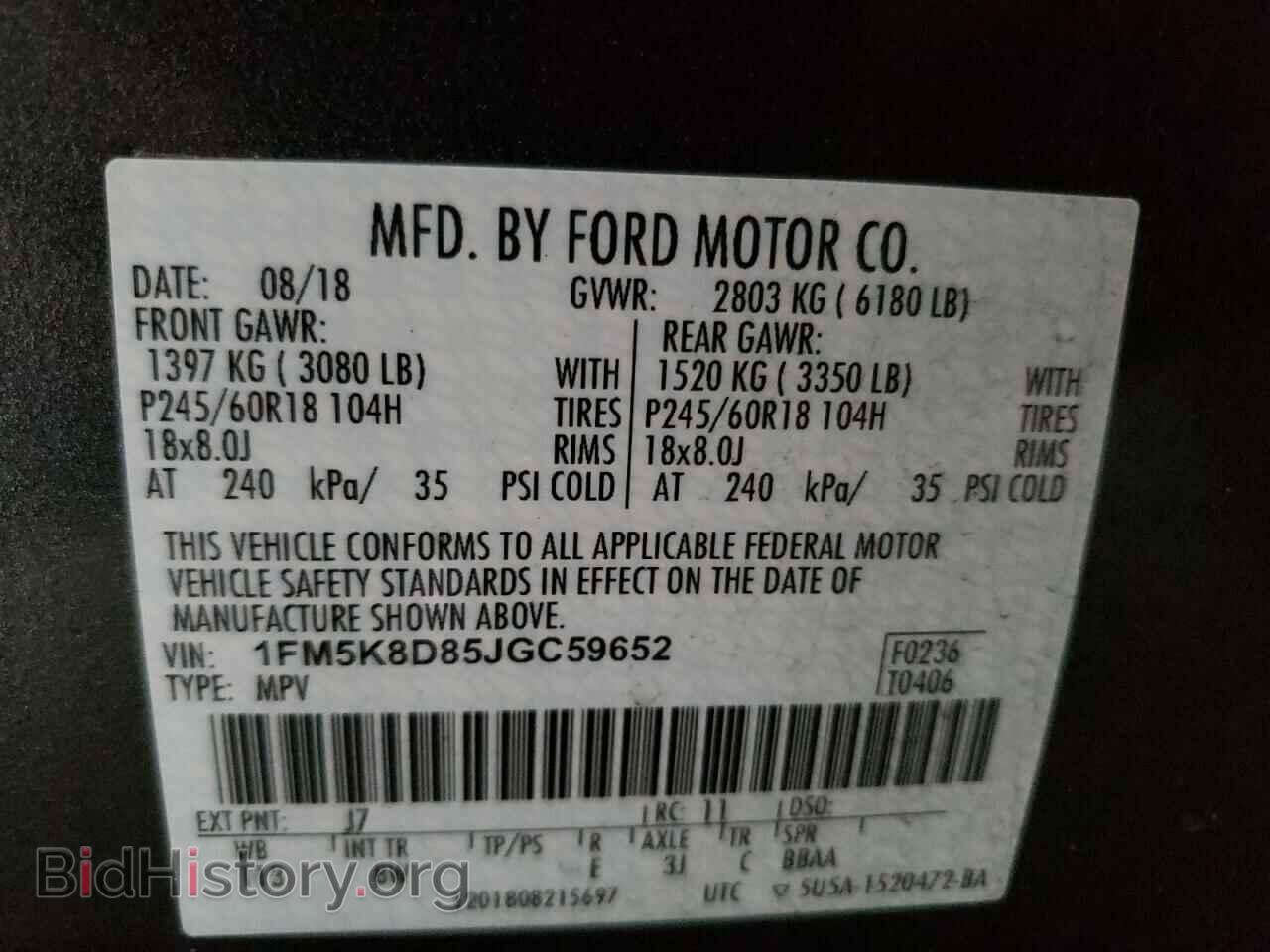 2018 FORD EXPLORER - VIN: 1FM5K8D85JGC59652 - Photo 10