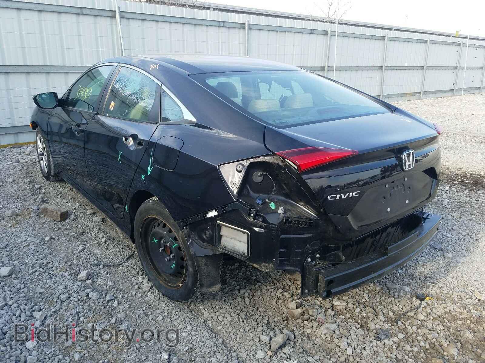 2017 HONDA CIVIC - VIN: 19XFC2F59HE028611 - Фото 3