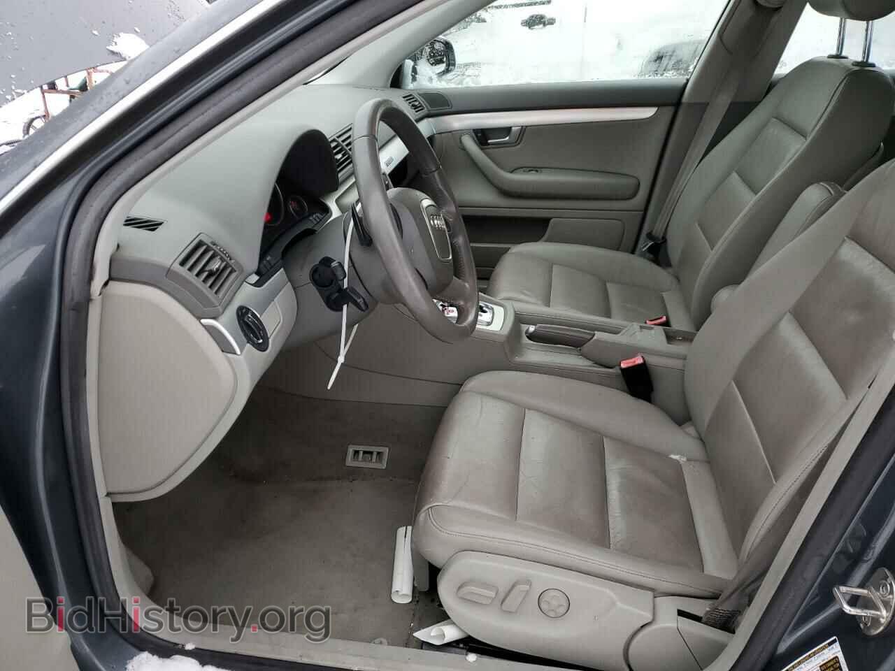 2008 AUDI A4 - VIN: WAUDF78E68A134863 - Фото 7
