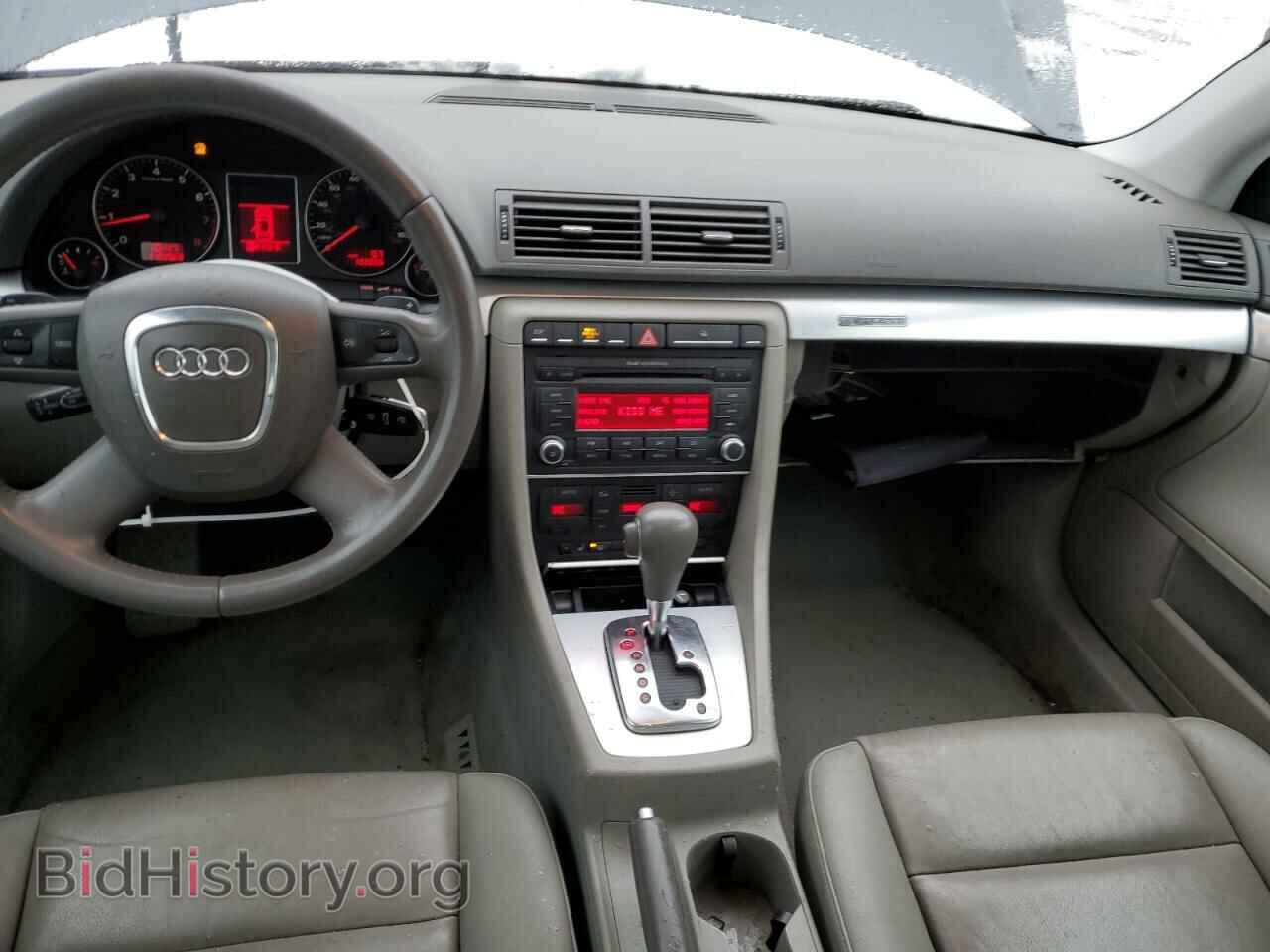 2008 AUDI A4 - VIN: WAUDF78E68A134863 - Фото 8