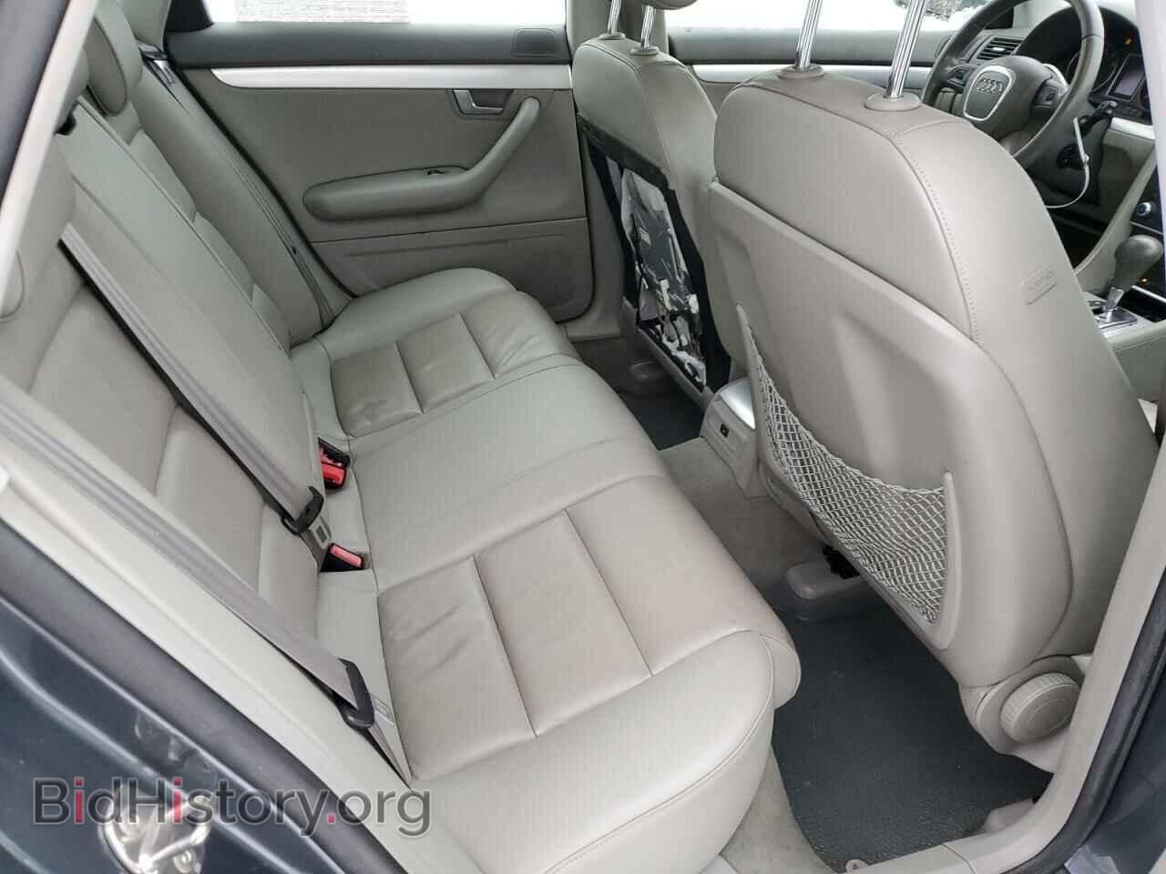 2008 AUDI A4 - VIN: WAUDF78E68A134863 - Фото 10