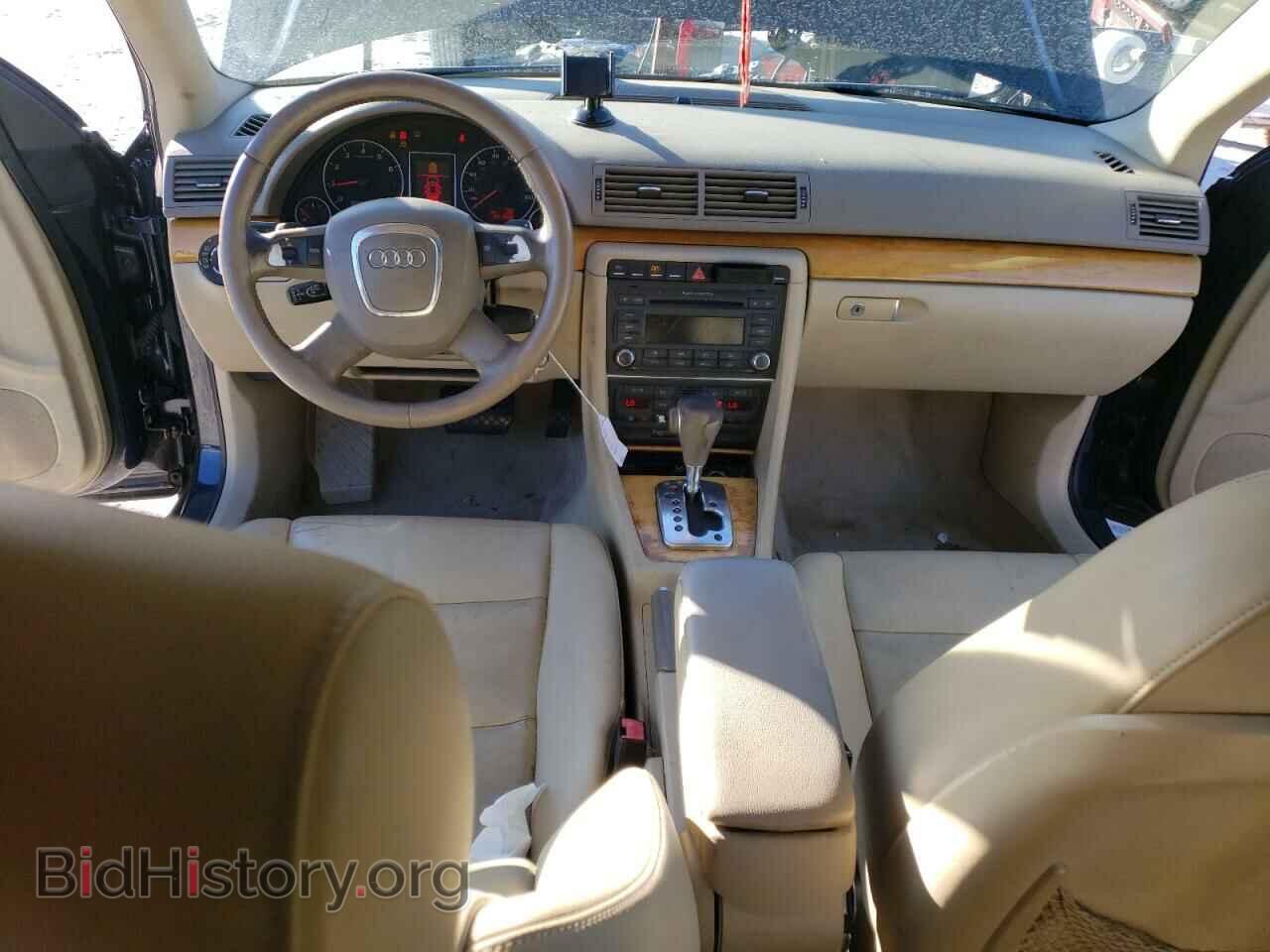 2008 AUDI A4 - VIN: WAUAF78E68A051260 - Фото 8