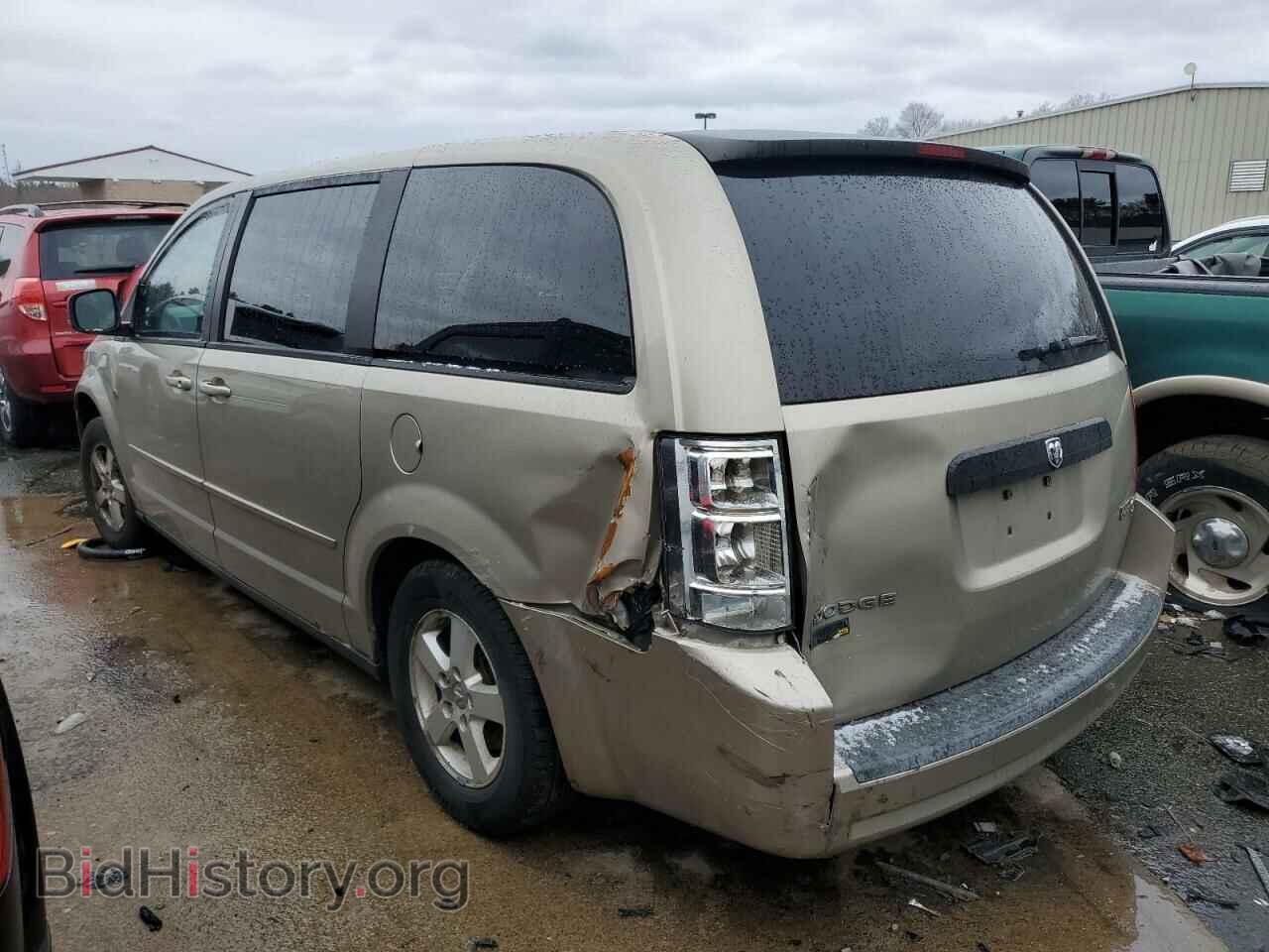 2009 DODGE CARAVAN - VIN: 2D8HN44E09R522861 - Фото 2