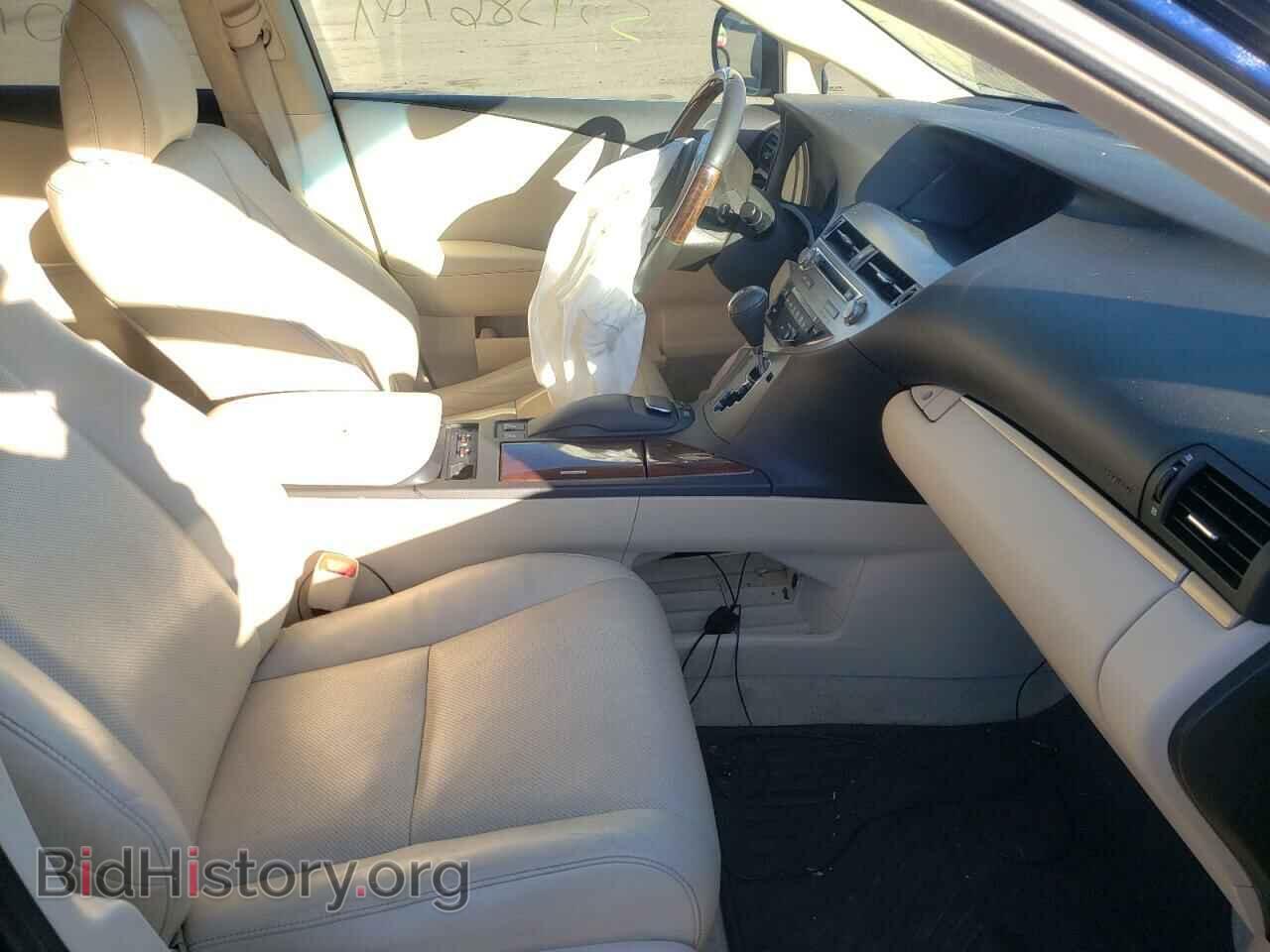 2013 LEXUS RX350 - VIN: 2T2BK1BA5DC172224 - Фото 5