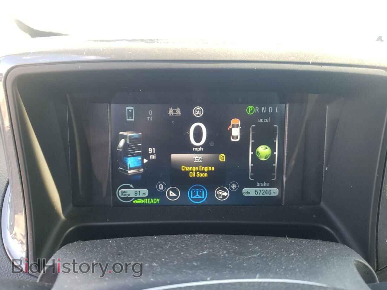 2013 CHEVROLET VOLT - VIN: 1G1RD6E45DU124850 - Фото 8