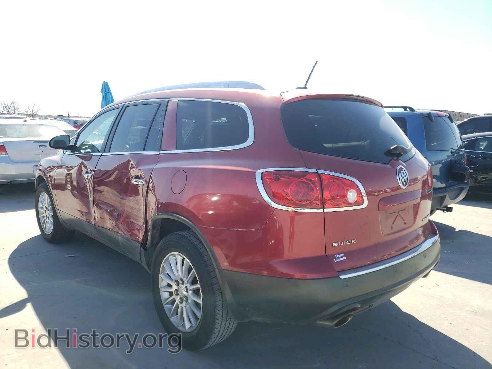 2012 BUICK ENCLAVE - VIN: 5GAKRBED0CJ185981 - Photo 3