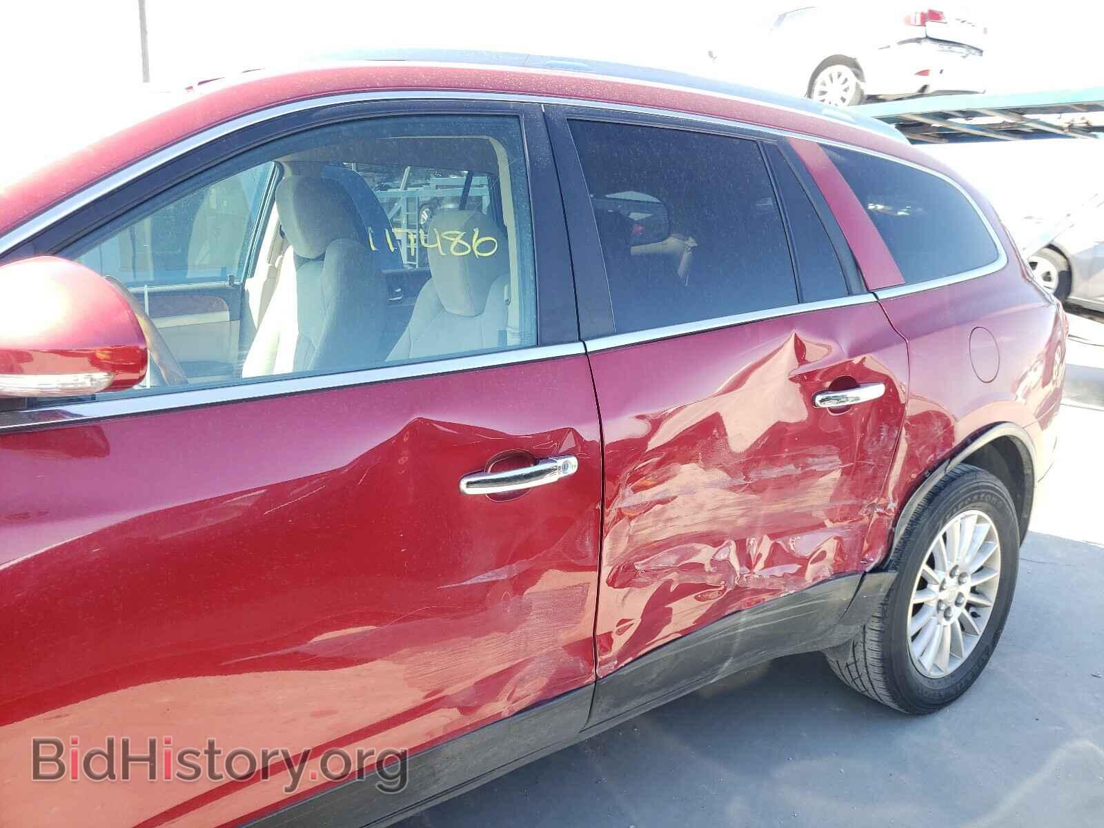 2012 BUICK ENCLAVE - VIN: 5GAKRBED0CJ185981 - Photo 9