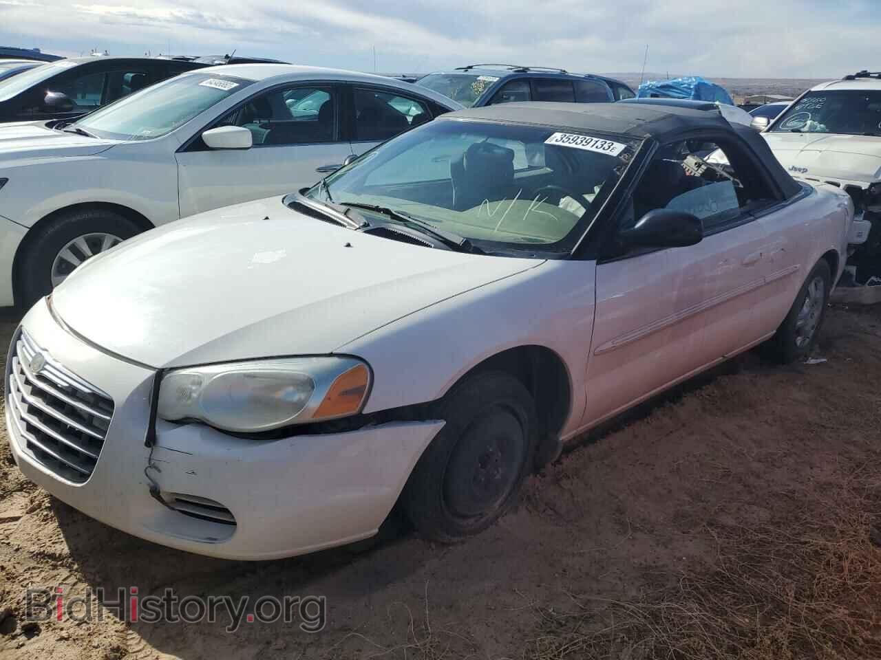 2006 CHRYSLER SEBRING - VIN: 1C3EL45RX6N129987 - Фото 2