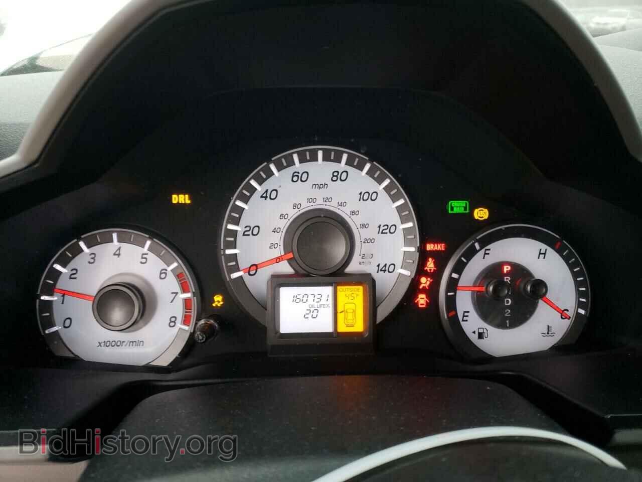2012 HONDA PILOT - VIN: 5FNYF4H74CB076093 - Фото 9