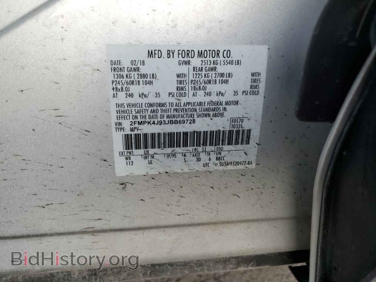 2018 FORD EDGE - VIN: 2FMPK4J93JBB69728 - Фото 13