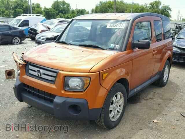 2007 HONDA ELEMENT - VIN: 5J6YH28717L001931 - Фото 2