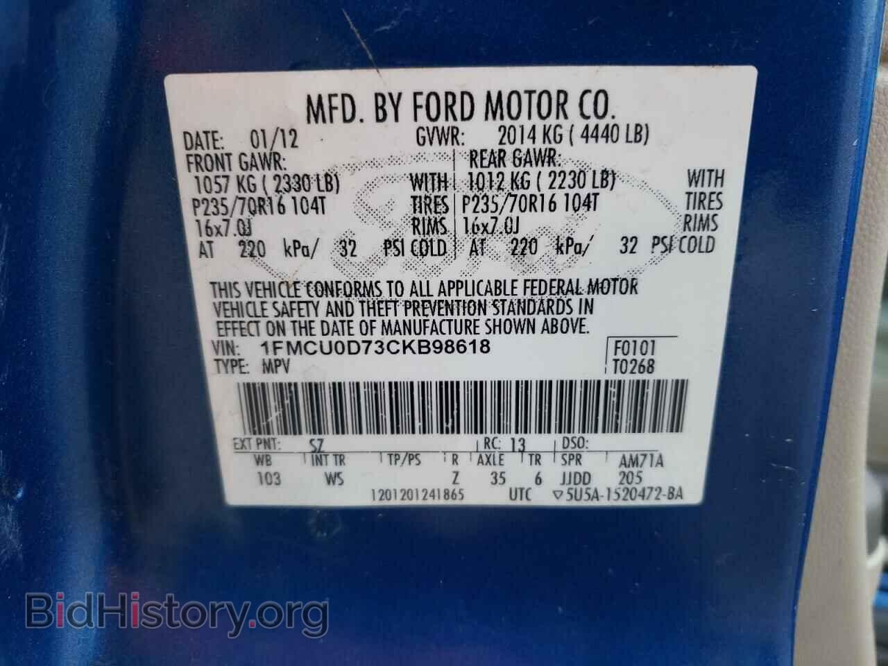 2012 FORD ESCAPE - VIN: 1FMCU0D73CKB98618 - Фото 12