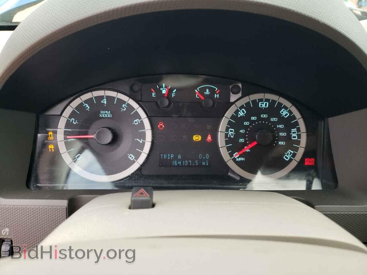 2012 FORD ESCAPE - VIN: 1FMCU0D73CKB98618 - Фото 9