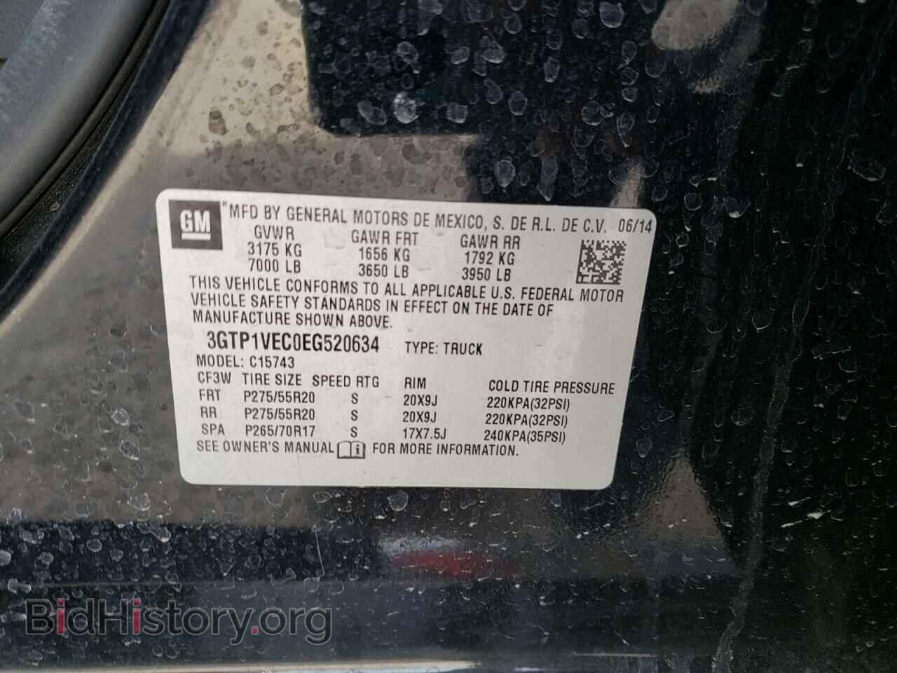 2014 GMC SIERRA - VIN: 3GTP1VEC0EG520634 - Фото 10