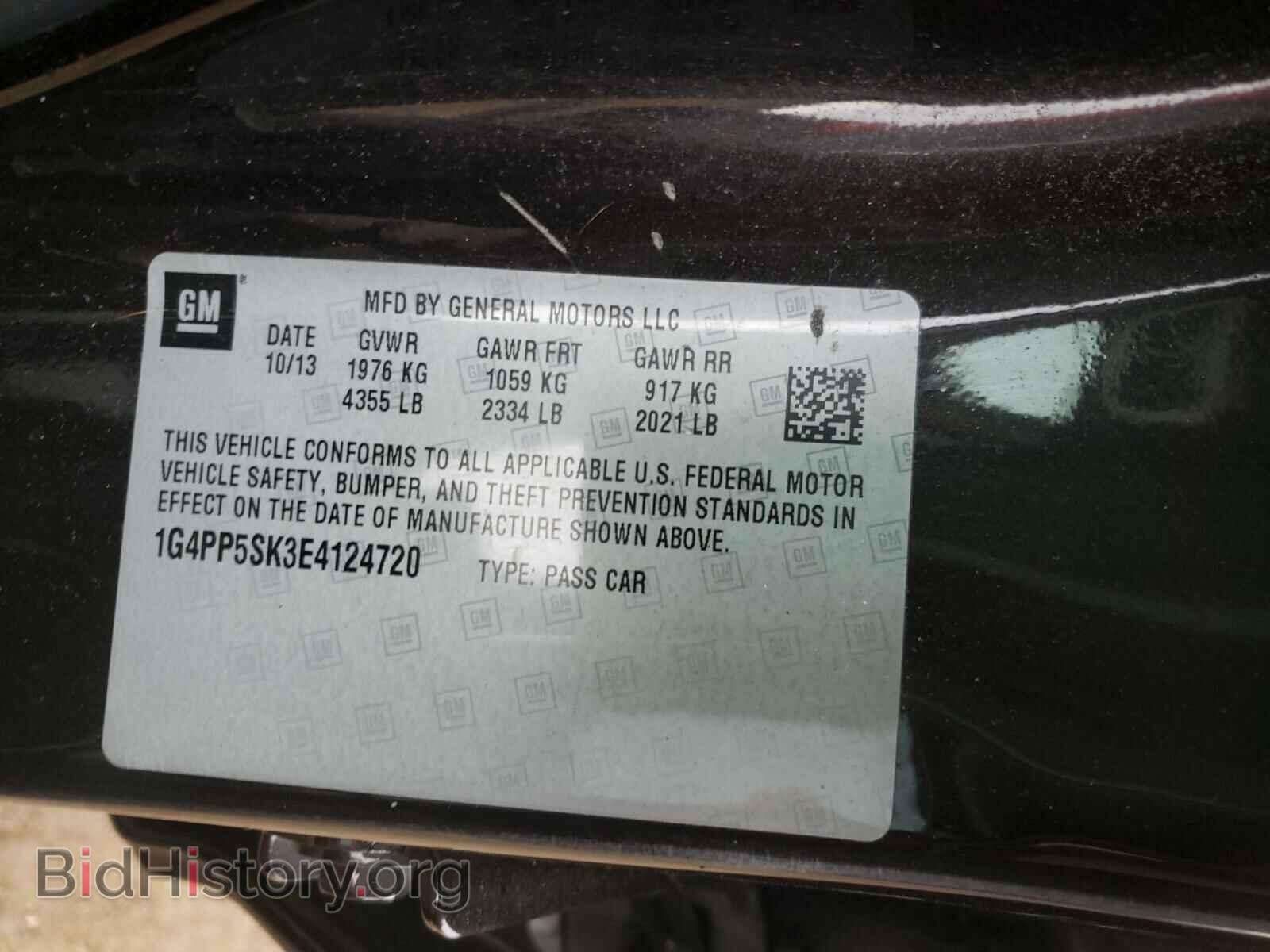 2014 BUICK VERANO - VIN: 1G4PP5SK3E4124720 - Фото 10