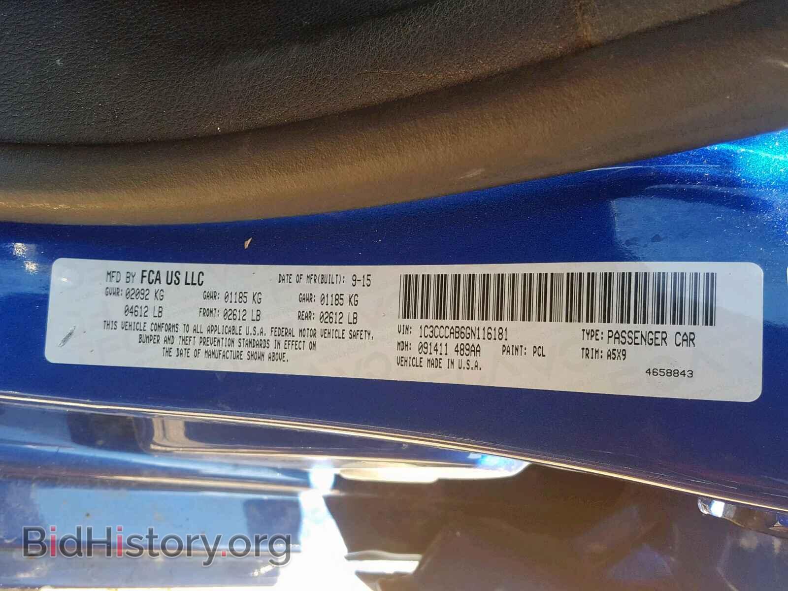 2016 CHRYSLER 200 - VIN: 1C3CCCAB6GN116181 - Photo 10