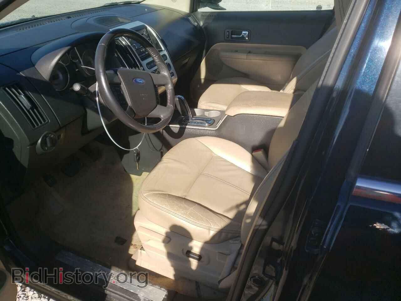 2009 FORD EDGE - VIN: 2FMDK49C49BA86453 - Фото 7