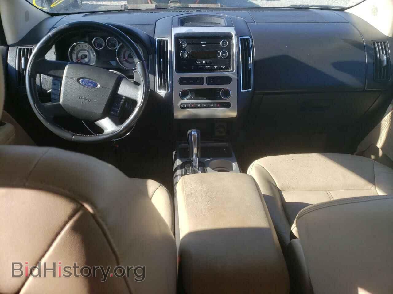 2009 FORD EDGE - VIN: 2FMDK49C49BA86453 - Фото 8