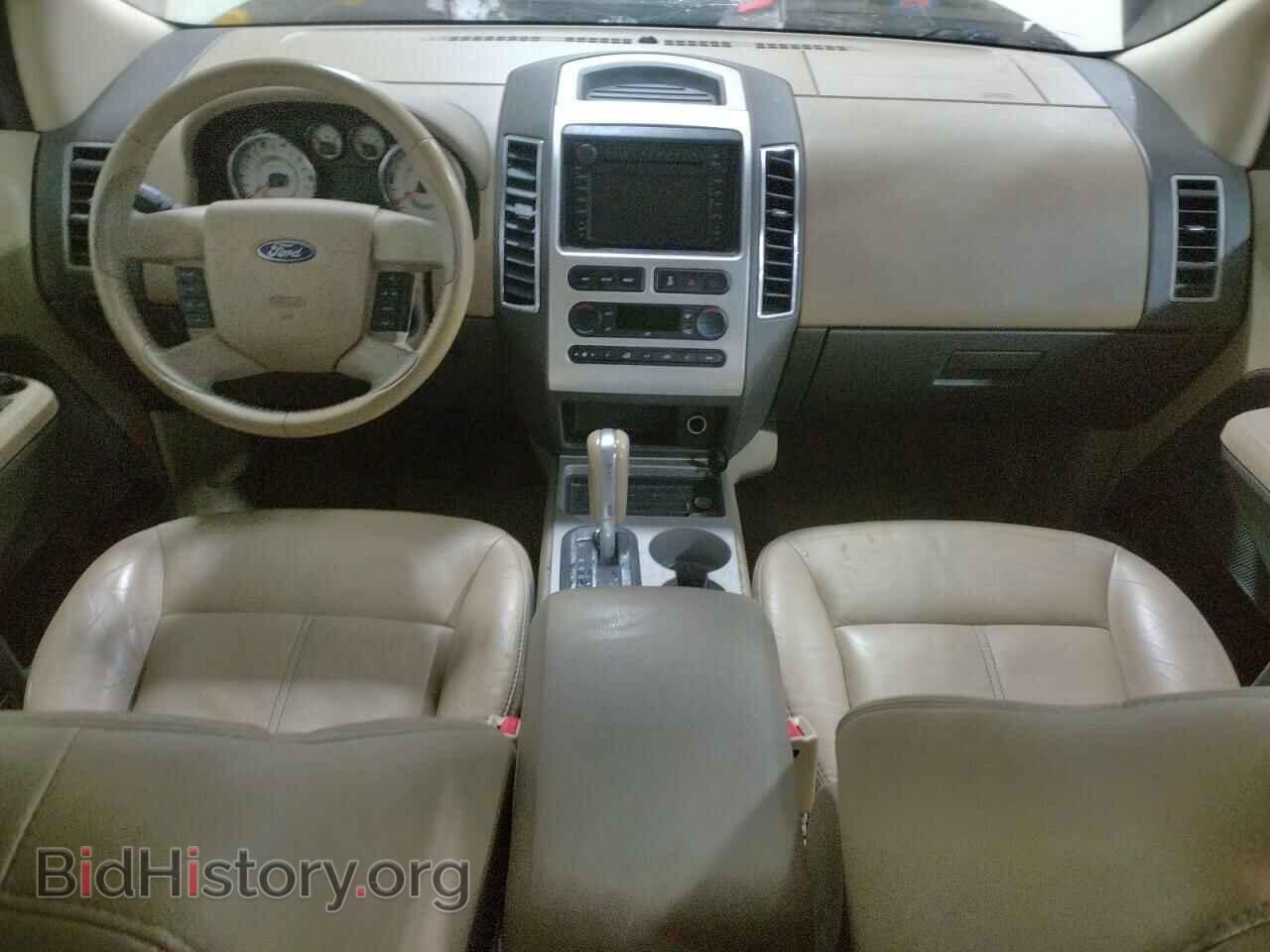 2007 FORD EDGE - VIN: 2FMDK49C77BB43659 - Photo 8