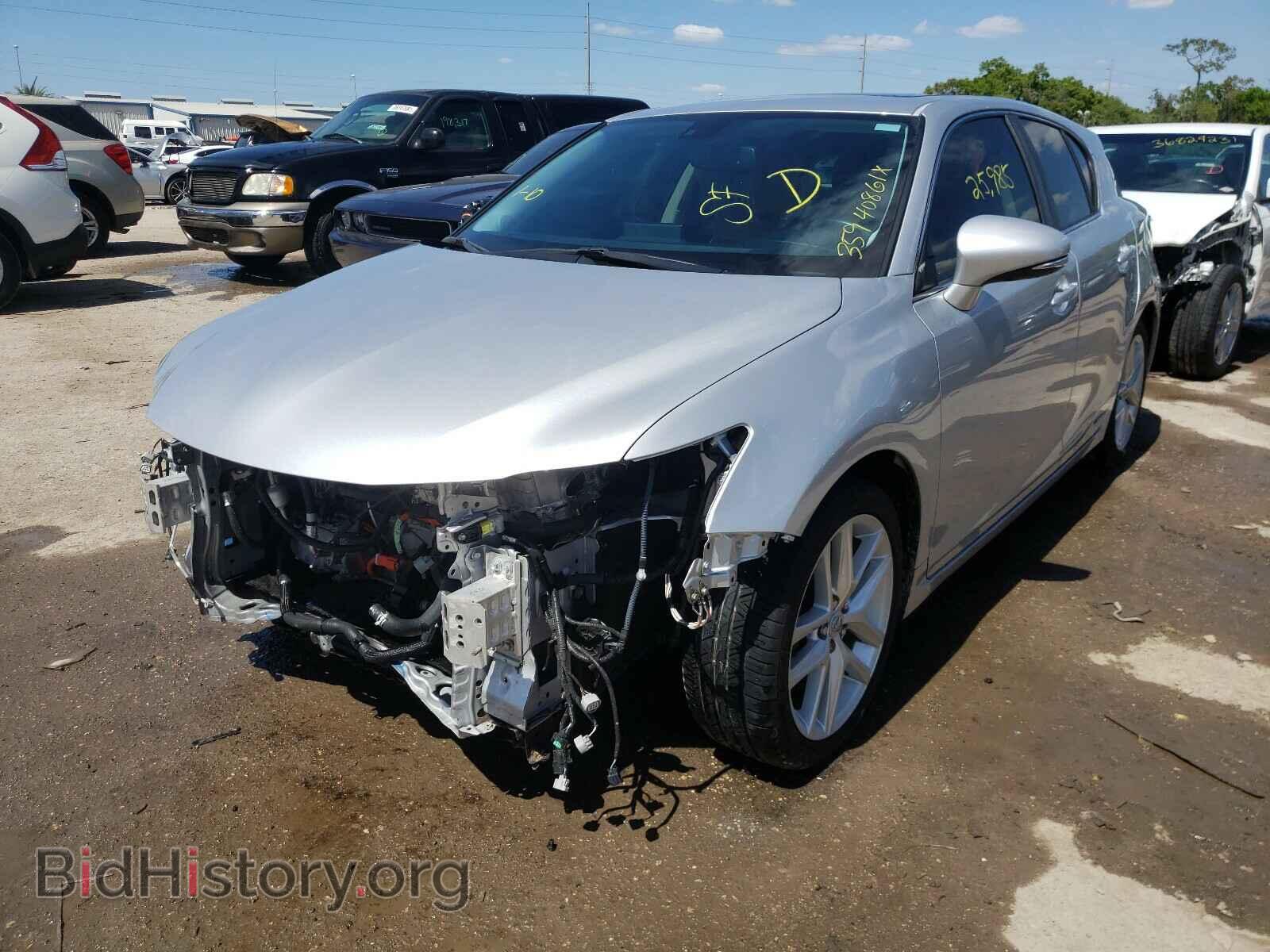 2014 LEXUS CT 200 - VIN: JTHKD5BH9E2184720 - Фото 2