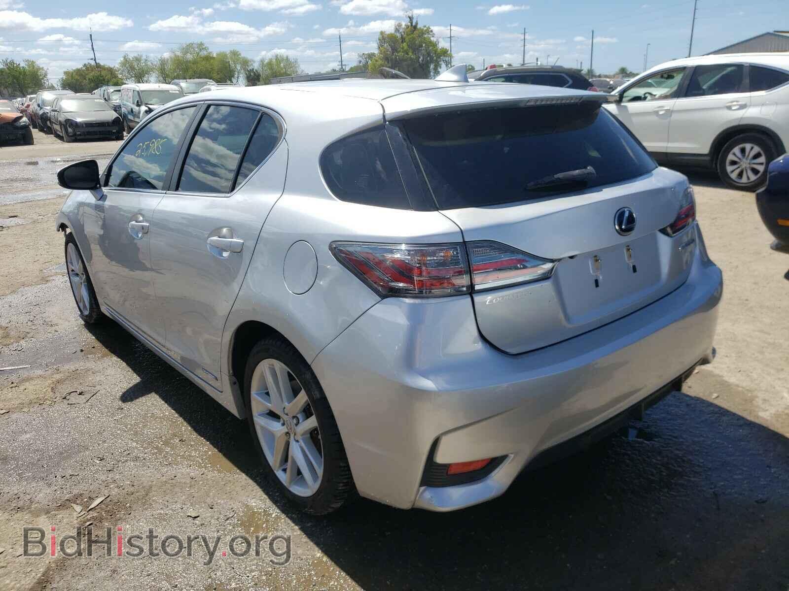 2014 LEXUS CT 200 - VIN: JTHKD5BH9E2184720 - Фото 3