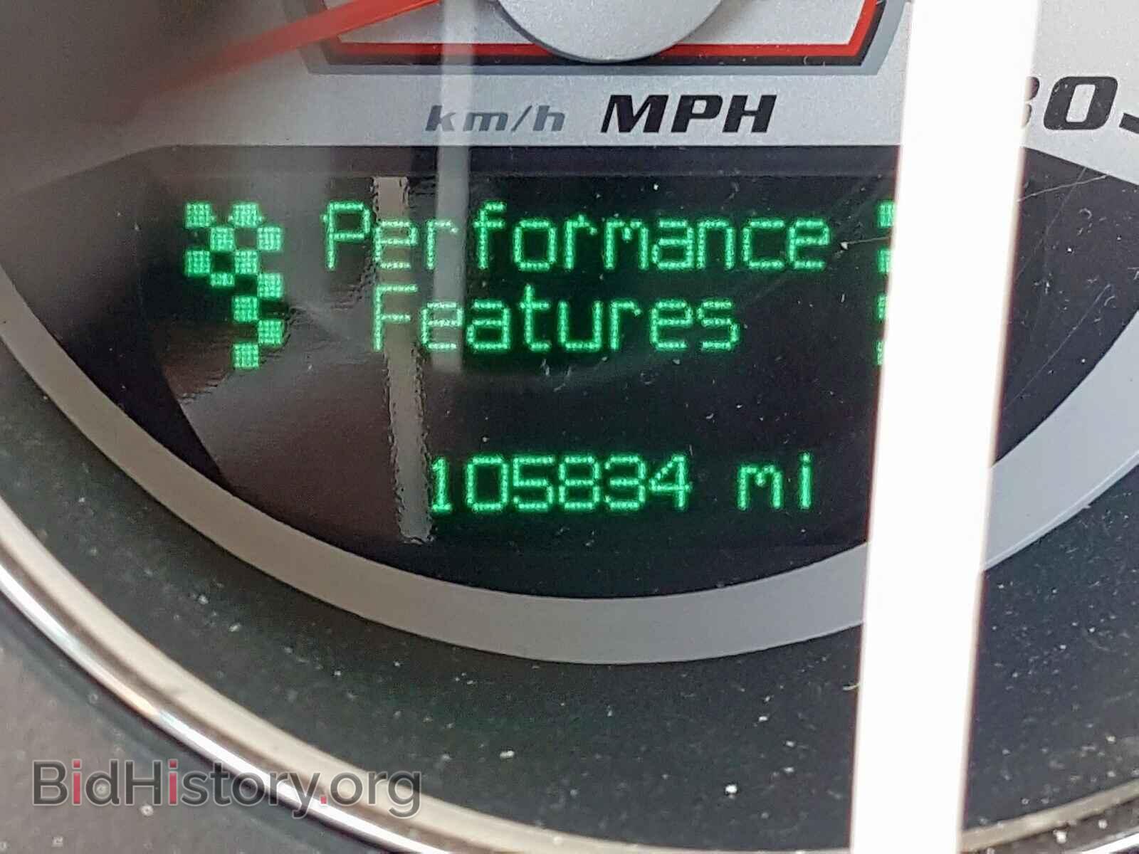 2012 DODGE CHALLENGER - VIN: 2C3CDYCJ7CH118779 - Фото 8