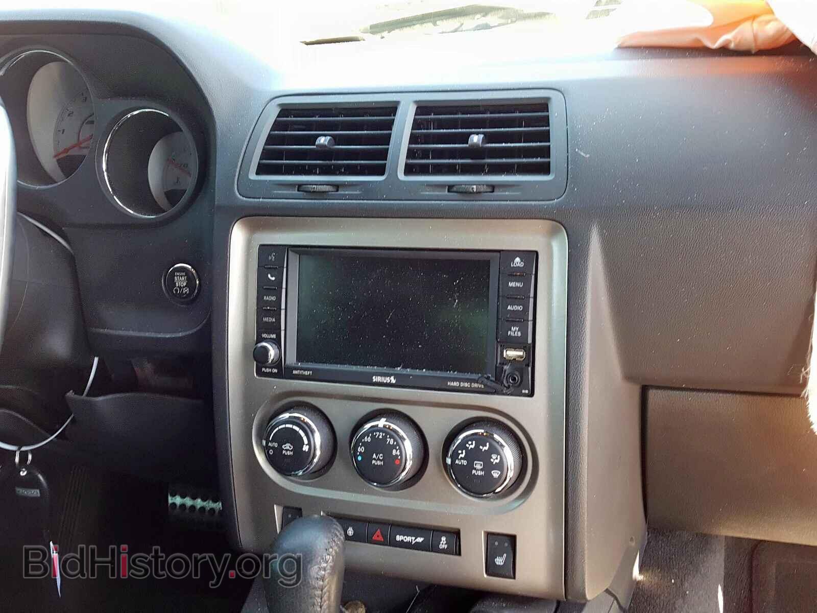 2012 DODGE CHALLENGER - VIN: 2C3CDYCJ7CH118779 - Фото 9