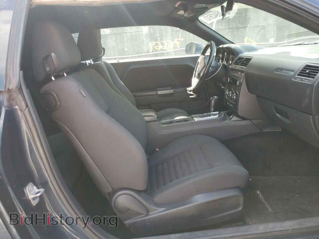 2011 DODGE CHALLENGER - VIN: 2B3CJ4DG5BH549881 - Фото 5