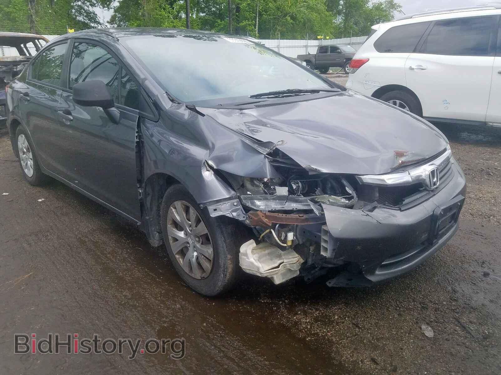 Фотография 2HGFB2F57CH331615 - HONDA CIVIC 2012
