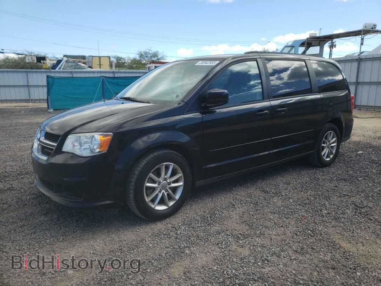 Фотография 2C4RDGCG5FR652754 - DODGE CARAVAN 2015