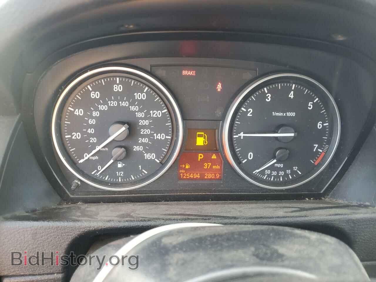 2014 BMW X1 - VIN: WBAVM1C55EVW54264 - Фото 9