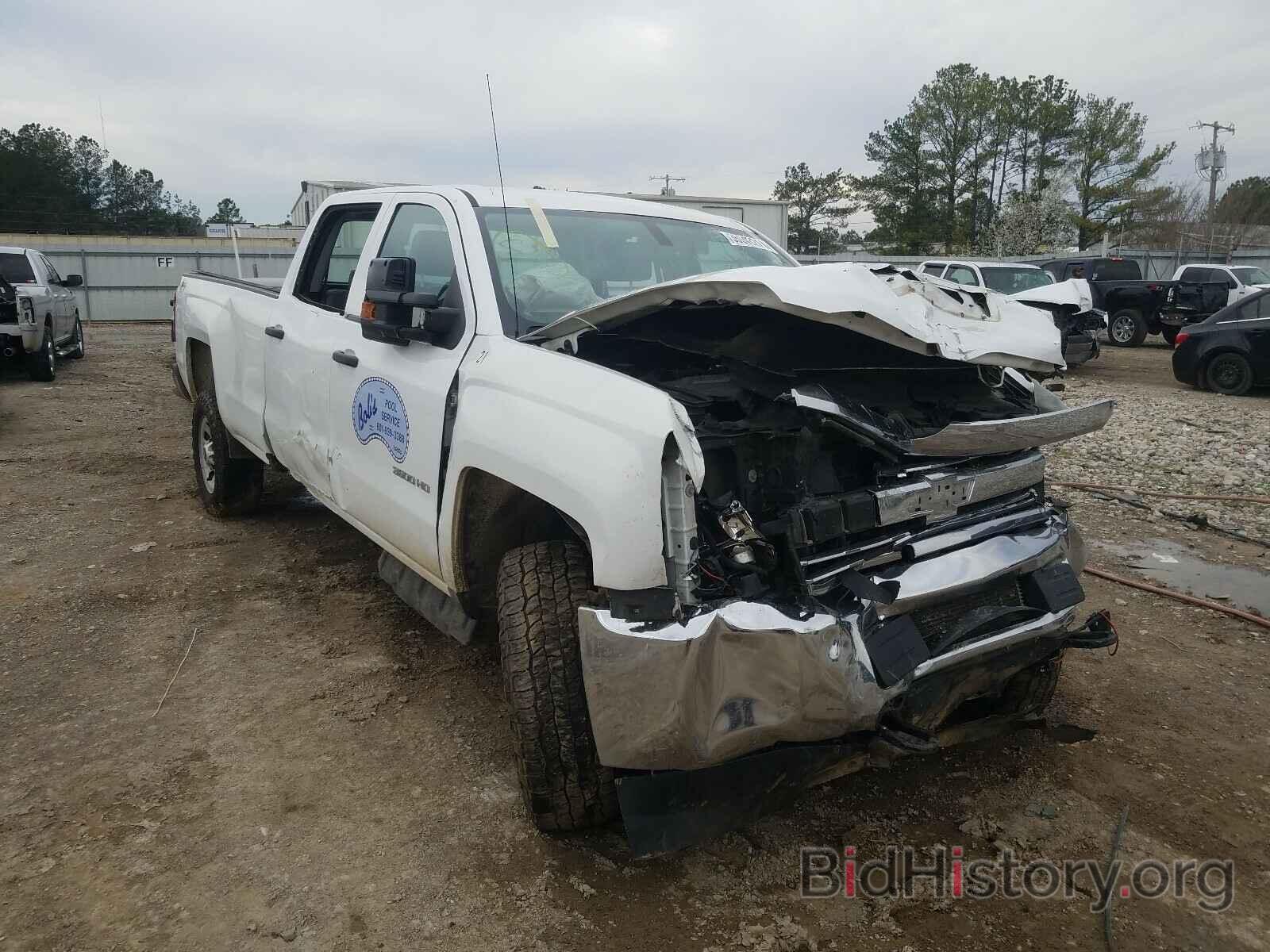 Photo 1GC4KYCY1HF224902 - CHEVROLET SILVERADO 2017