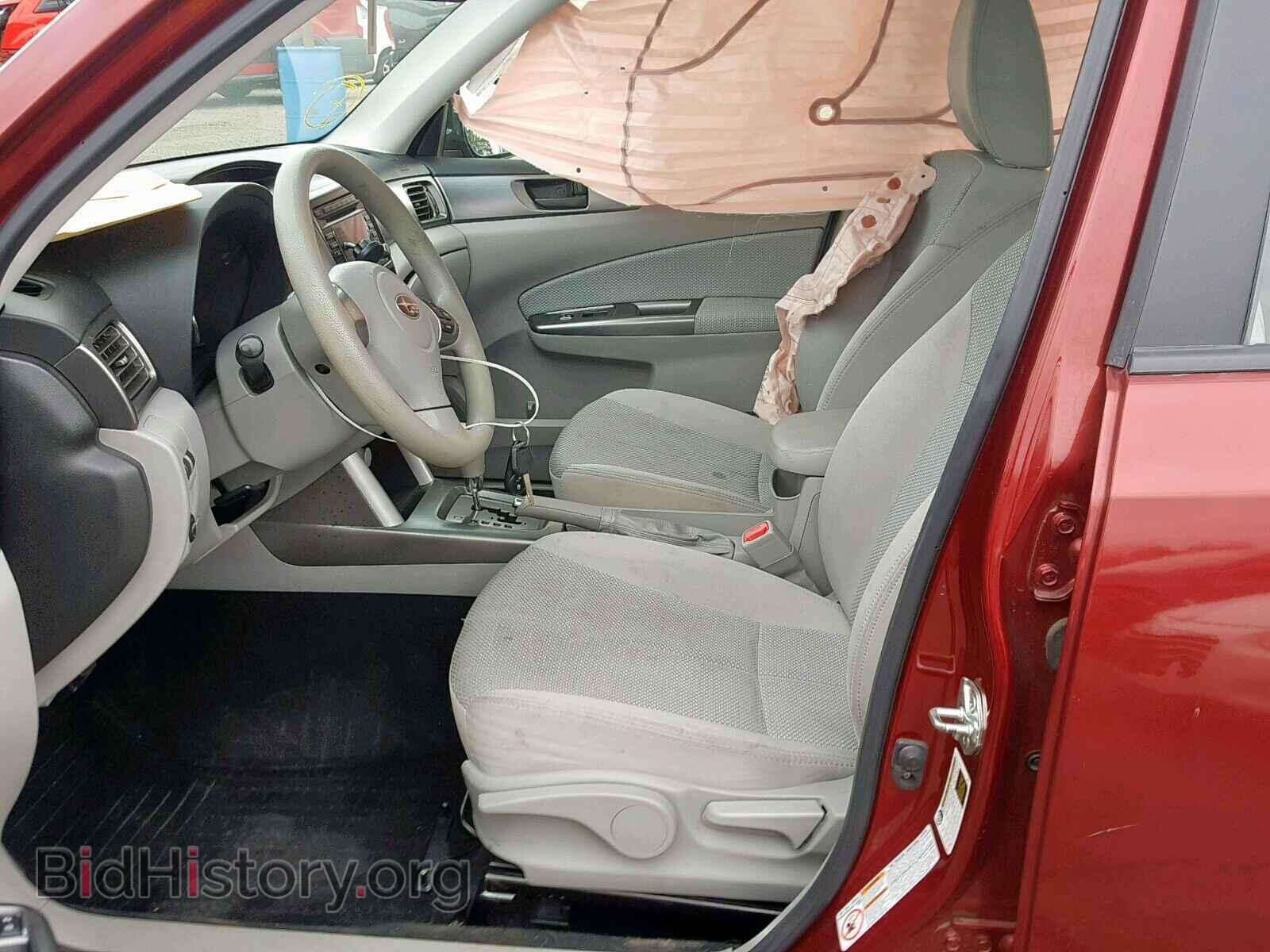 2012 SUBARU FORESTER - VIN: JF2SHABC3CH411401 - Фото 5