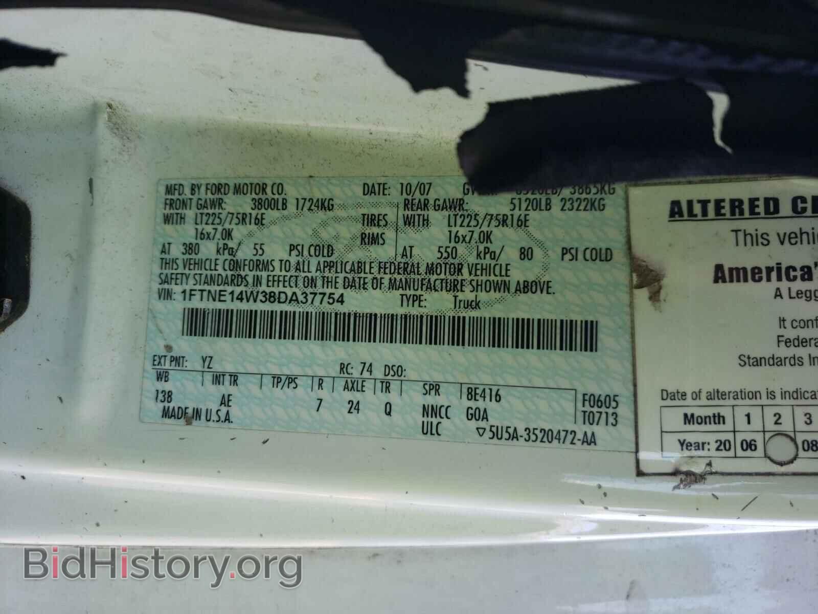 2008 FORD ECONOLINE - VIN: 1FTNE14W38DA37754 - Photo 10