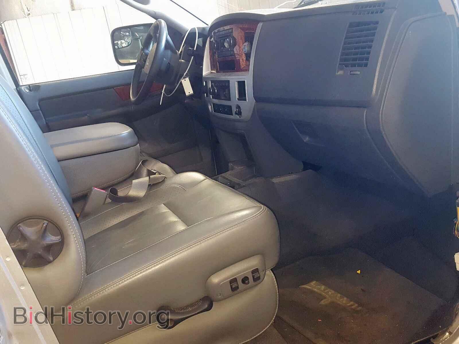 2006 DODGE RAM 2500 - VIN: 3D3KS29C06G217880 - Photo 5