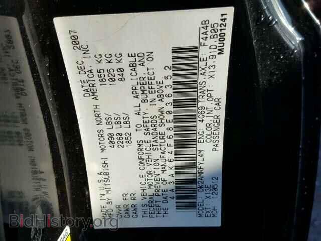 2008 MITSUBISHI ECLIPSE - VIN: 4A3AK64F68E036352 - Photo 10