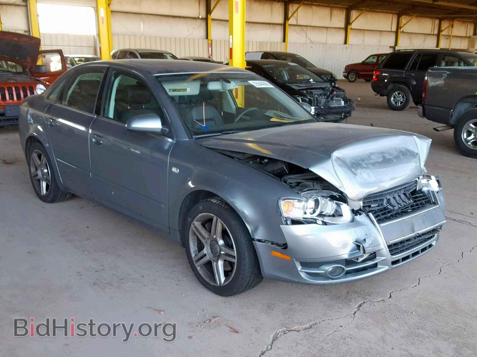 Фотография WAUDF78E17A215901 - AUDI A4 2007