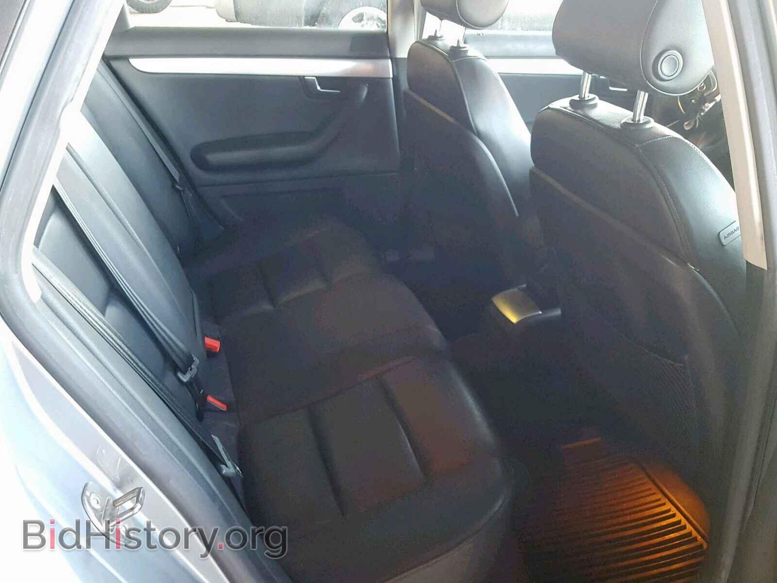 2007 AUDI A4 - VIN: WAUDF78E17A215901 - Photo 6