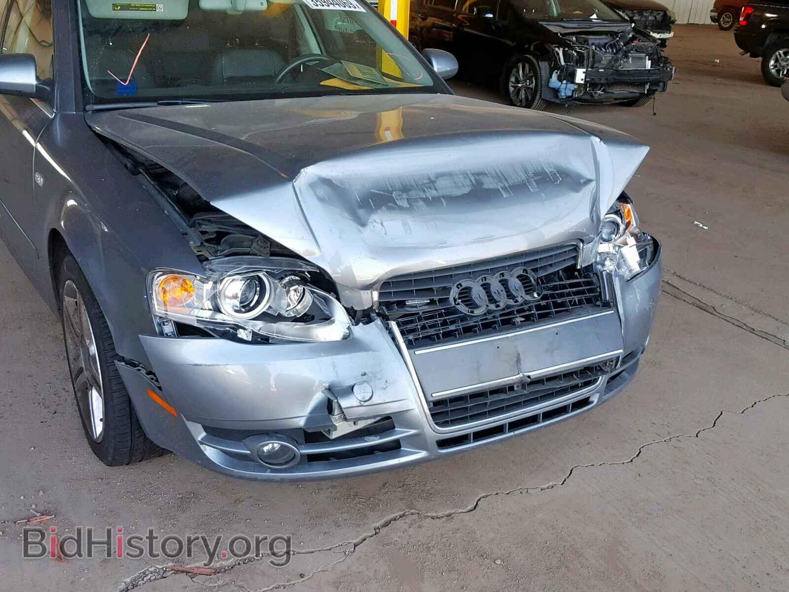 2007 AUDI A4 - VIN: WAUDF78E17A215901 - Photo 9