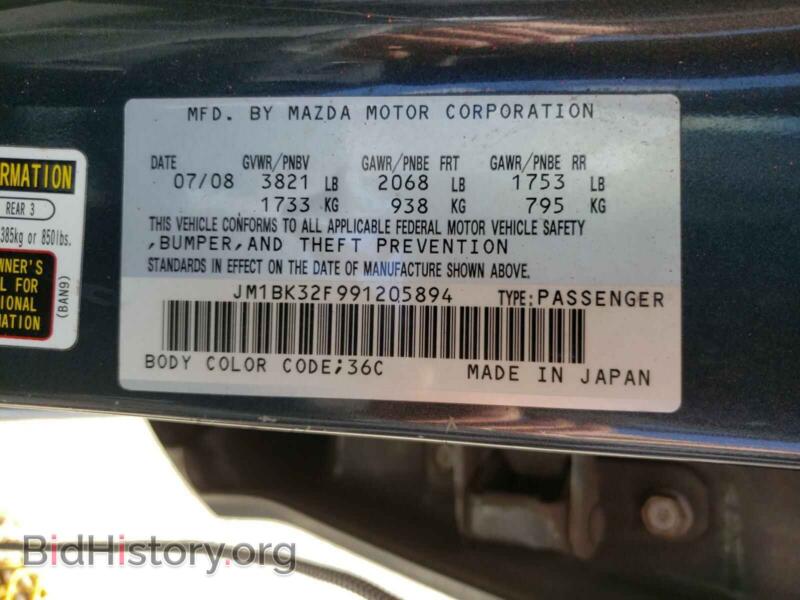 2009 Mazda 3 (VIN JM1BK32F991205894) — фото 10 из 10