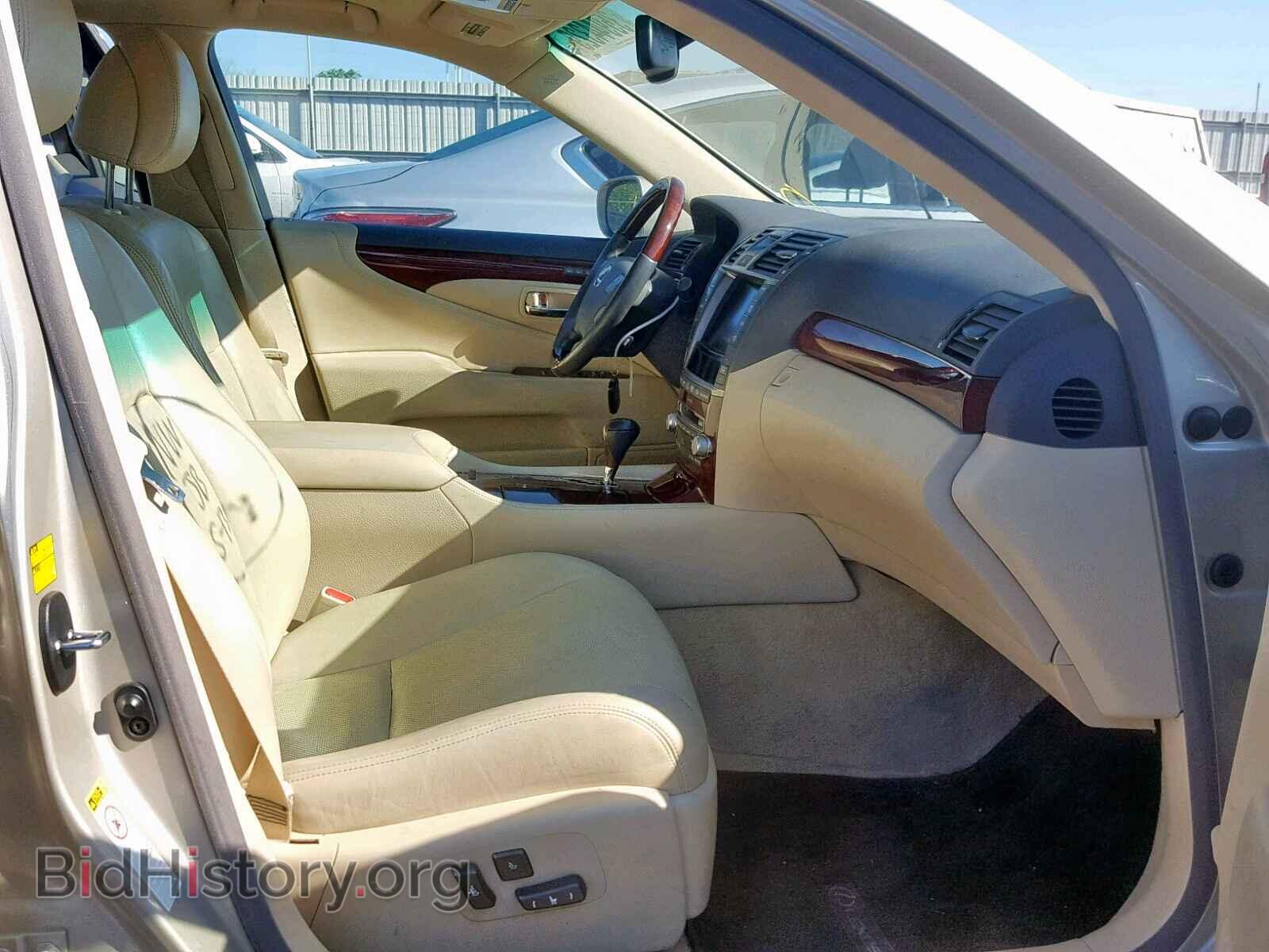 2012 LEXUS LS460 - VIN: JTHBL5EF4C5111019 - Фото 5