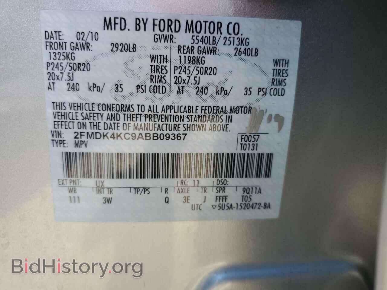 2010 FORD EDGE - VIN: 2FMDK4KC9ABB09367 - Фото 13